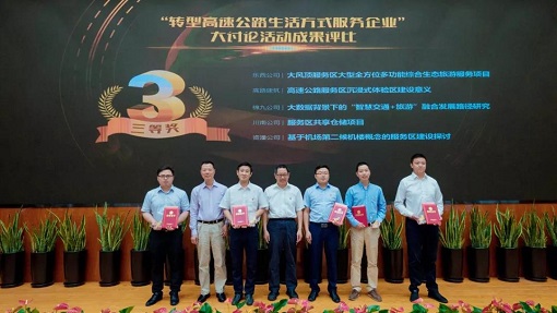微信图片_20190621110610.jpg