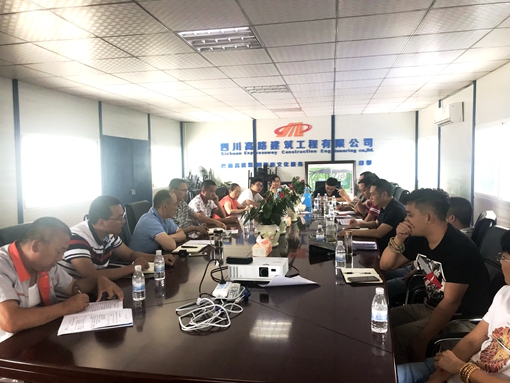QQ图片20180619145042.jpg