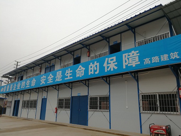 公司派员赴恩阳地区核实工程项目成本单价情况25.jpg