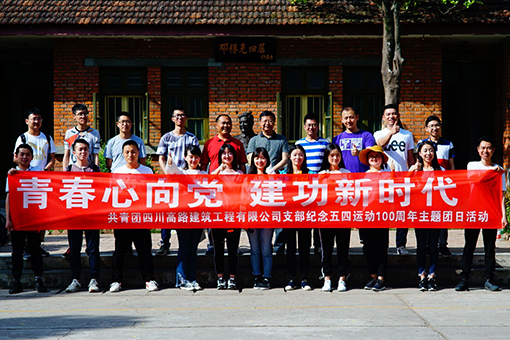 QQ图片20190514160639.jpg