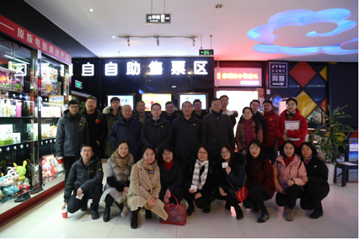 QQ图片20190103092850.png