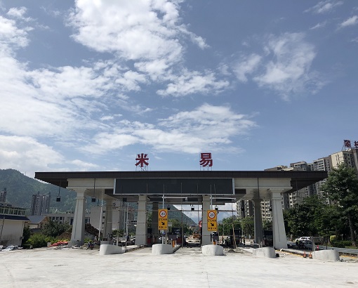 QQ图片20180809143221.jpg