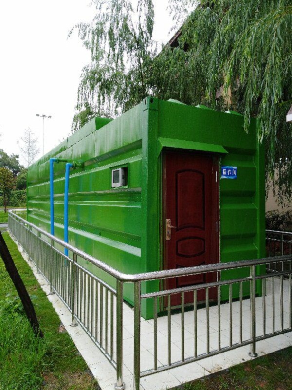 高路建筑承建金堂污水处理项目完工投产.jpg