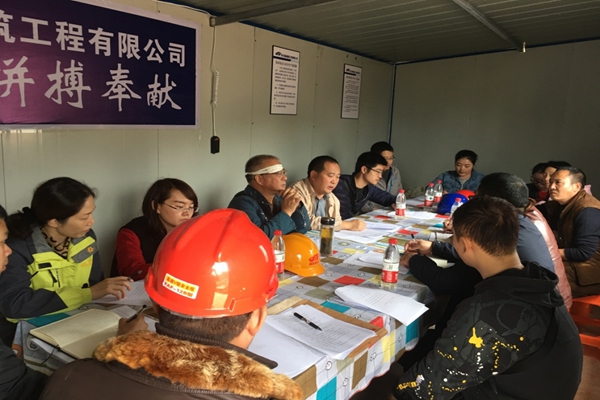 公司年度目标任务第三督导组对广南应急指挥中心等重点项目进行专项督察5.jpg